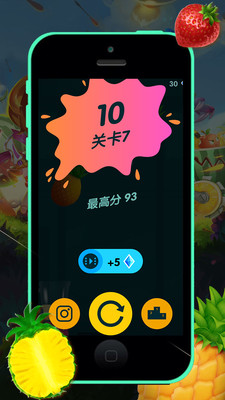 疯狂水果大师官方版截图3