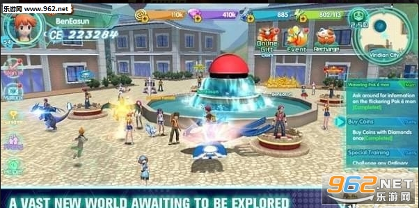 Legend Trainer(����ѵ��ʦ��׿��)��ͼ2