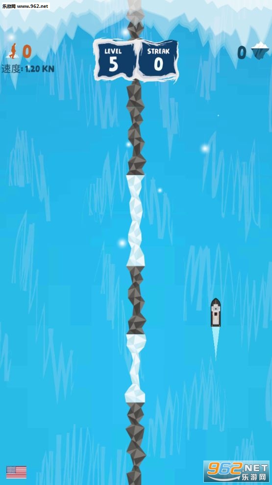 Icebreaker(破冰船救援安卓版)截图1