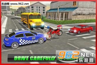 Moto Pizza Delivery(Ħ�г�����������׿��)��ͼ4