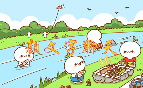�ֻ����������뷨_�������������� ������