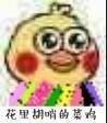 ÿ���𴲵�һ���ȸ��Լ�����������ͼƬ��ͼ3