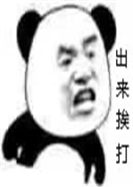 ÿ���𴲵�һ���ȸ��Լ�����������ͼƬ
