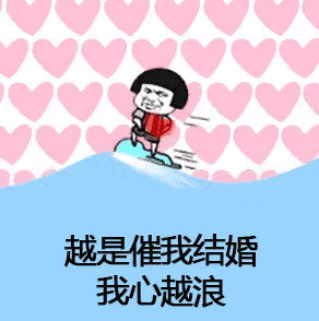 Խ�Ǵ��ҽ������Խ�˶�̬�����ͼ0