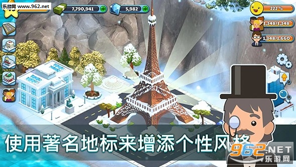 Snow Town: Ice Village World Winter Age(ѩ�Ǳ�ѩ��ׯ����ٷ���)��ͼ4