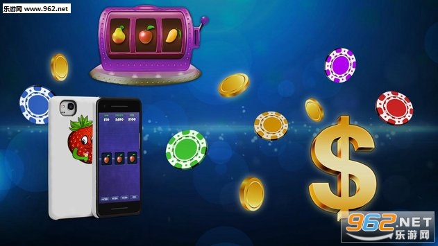 Strawberry Master(��ݮ��ʦ��׿��)��ͼ2