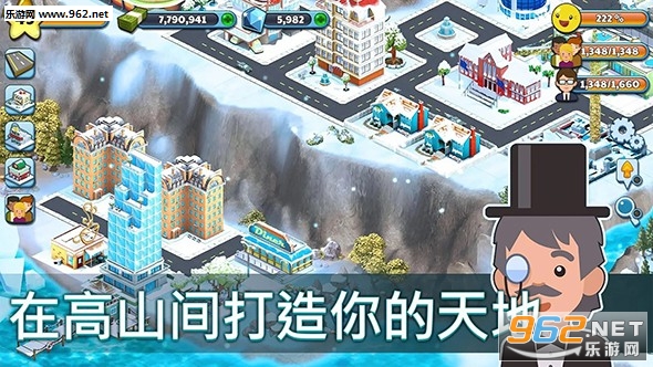 Snow Town: Ice Village World Winter Age(ѩ�Ǳ�ѩ��ׯ����ٷ���)��ͼ0
