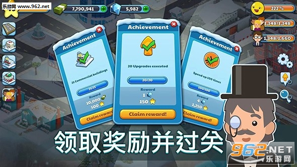 Snow Town: Ice Village World Winter Age(ѩ�Ǳ�ѩ��ׯ����ٷ���)��ͼ1