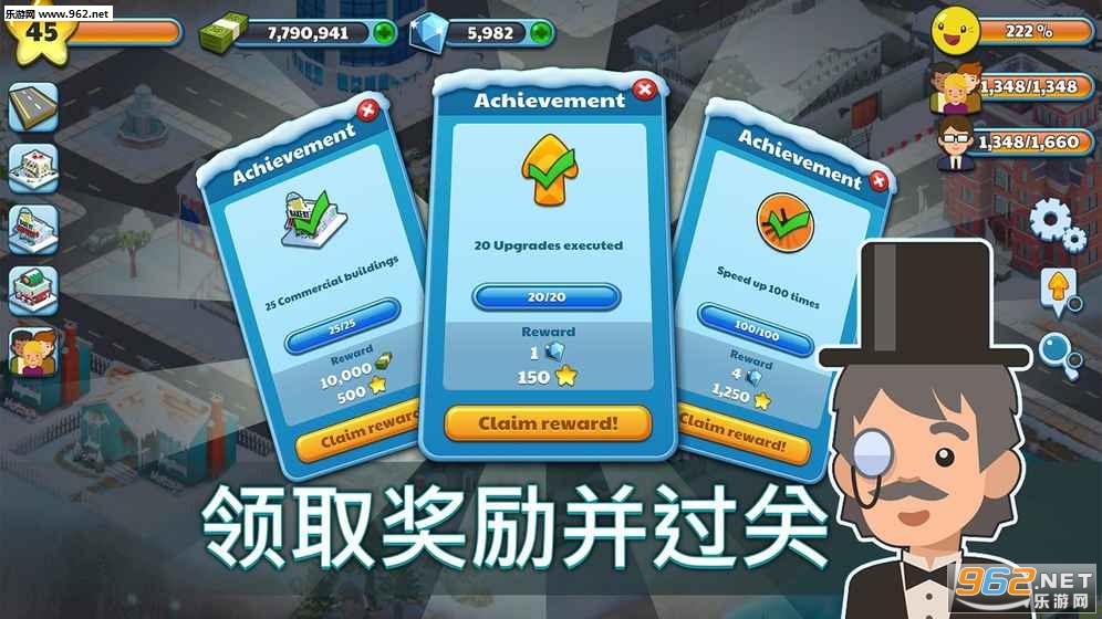 Snow Town: Ice Village World Winter Age(ѩ�Ǳ�ѩ��ׯ���簲׿��)��ͼ1