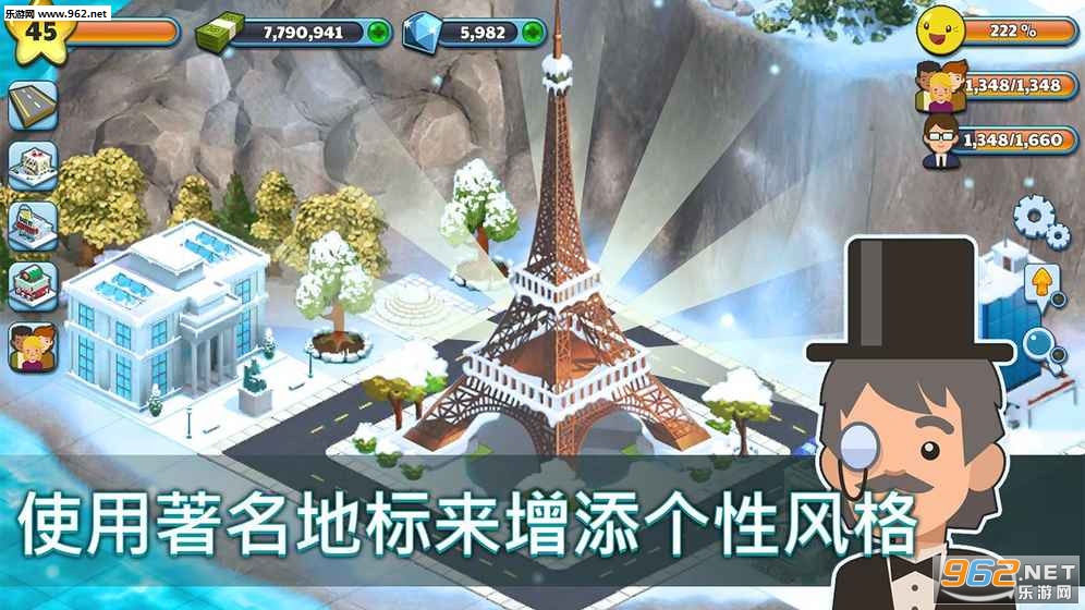Snow Town: Ice Village World Winter Age(ѩ�Ǳ�ѩ��ׯ���簲׿��)��ͼ2