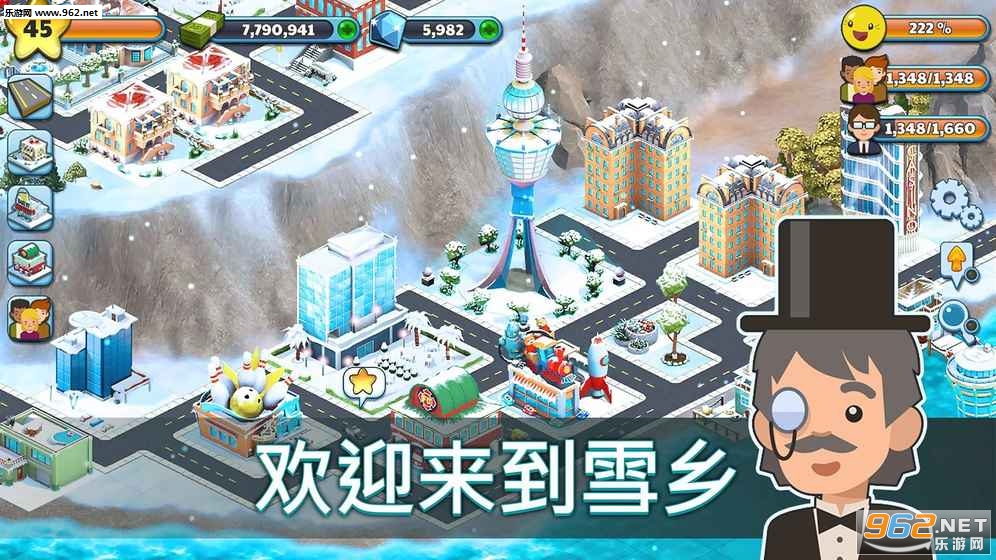 Snow Town: Ice Village World Winter Age(ѩ�Ǳ�ѩ��ׯ���簲׿��)��ͼ3