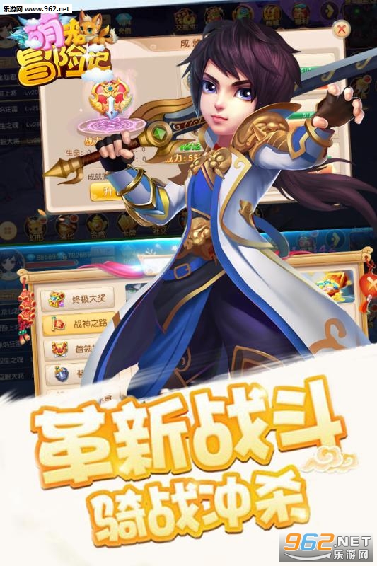 �ȳ�ð�ռǹٷ����ͼ1