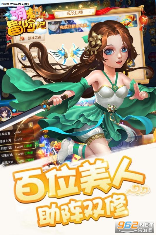 �ȳ�ð�ռǹٷ����ͼ2