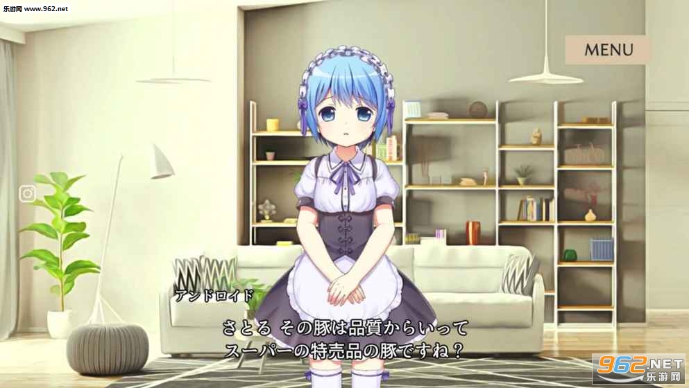 マーシフルガール(慈悲之少女手机版)截图0