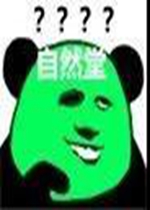 ɳ����Ĥ�����