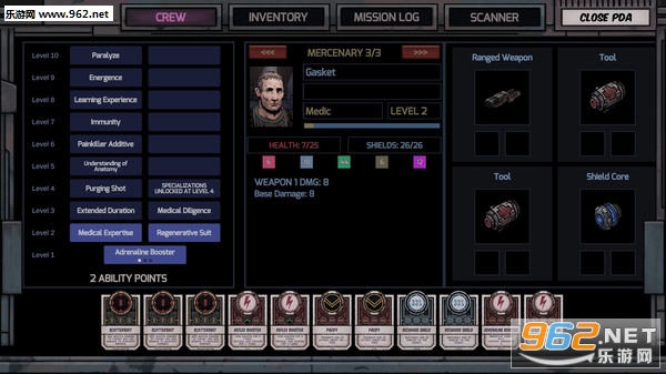 �������(Deep Sky Derelicts)Steam���ͼ3