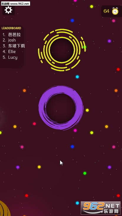 Space.io太空大作战游戏截图0