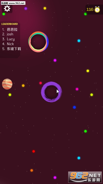 Space.io太空大作战游戏截图1