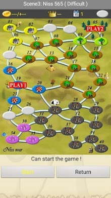 Niss War(��˹ս����׿��)v10.0(Niss War)��ͼ3