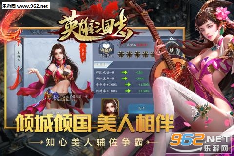 Ӣ������־��׿��v83.304��ͼ0