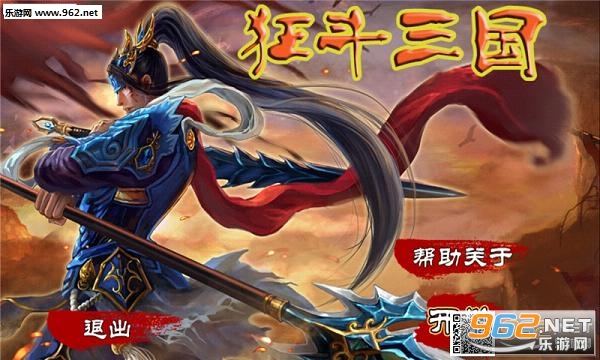 ���������°棩ȫ�¹ؿ����ͼ0