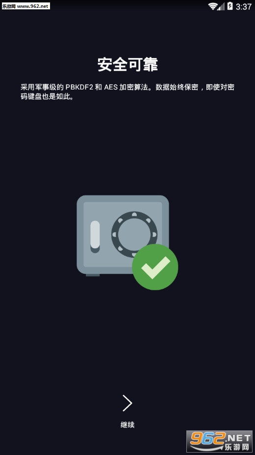 ������̰�׿���ͼ1
