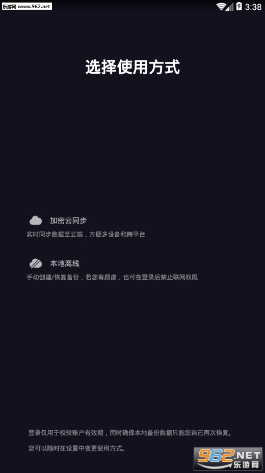 ������̰�׿���ͼ4