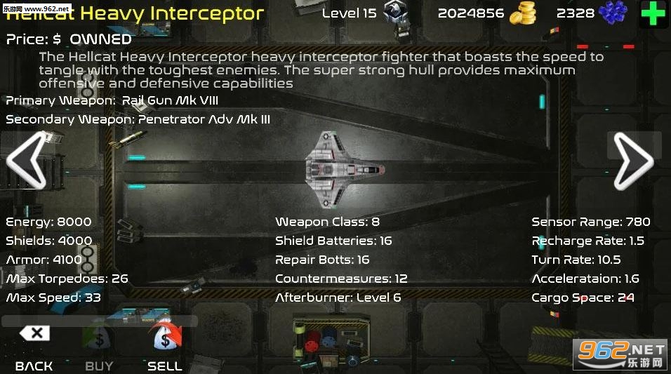 Stellar Patrol(����Ѳ��̫��ս��ģ�ⰲ׿��)��ͼ1