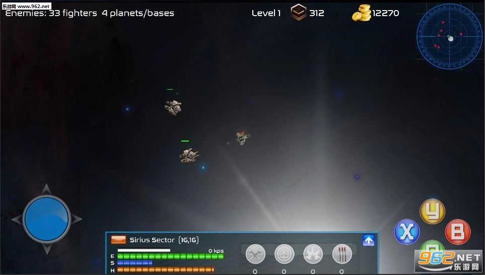 Stellar Patrol(����Ѳ��̫��ս��ģ�ⰲ׿��)��ͼ2