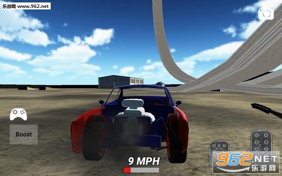 Crash Car Driving安卓版截图1