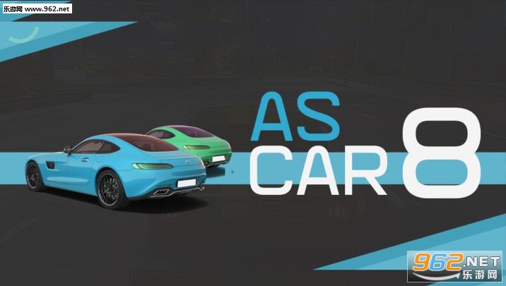 AsCar Traffic Racer 8��׿���ͼ0