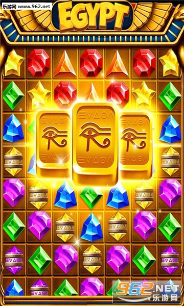 Egypt Adventure(�ط��Ű������ռǰ�׿��)��ͼ0
