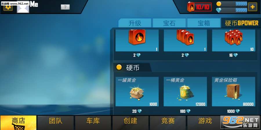 �ؼ��ɳ���׿��v3.0.0��ͼ2