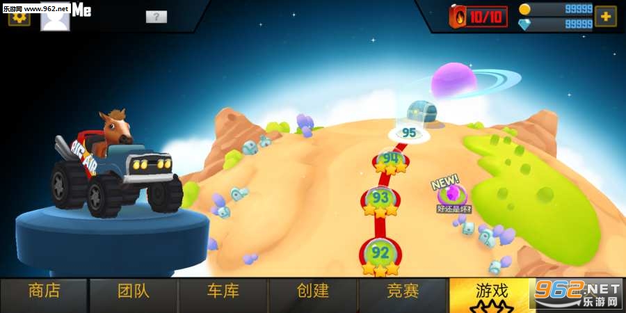 �ؼ��ɳ���׿��v3.0.0��ͼ4