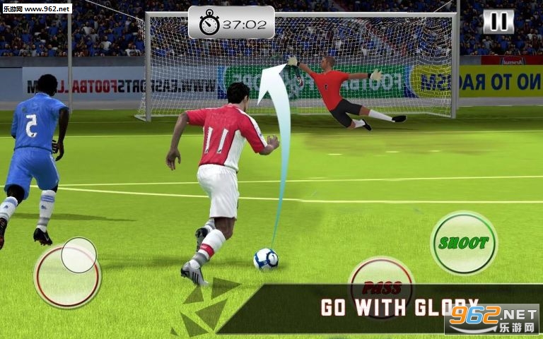 Real Football Euro Star安卓版截图1
