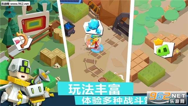 弓箭手对决官方版截图1