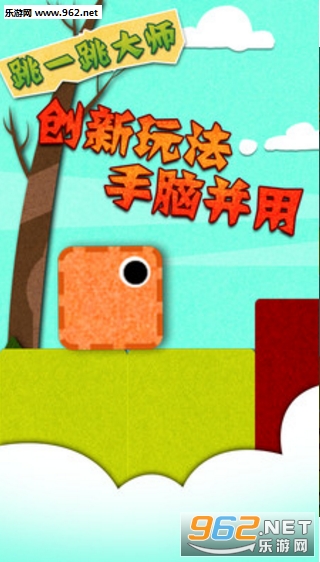 ��һ����ʦ��׿��v1.3.2��ͼ2