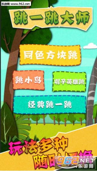 ��һ����ʦ��׿��v1.3.2��ͼ0