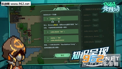 ���뾺������׿���ͼ0