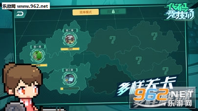 ���뾺������׿���ͼ2