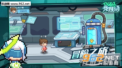 ���뾺������׿���ͼ3