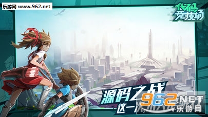 ���뾺������׿���ͼ4
