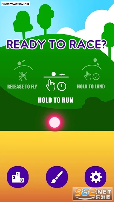 Hill Racer 2官方版截图0