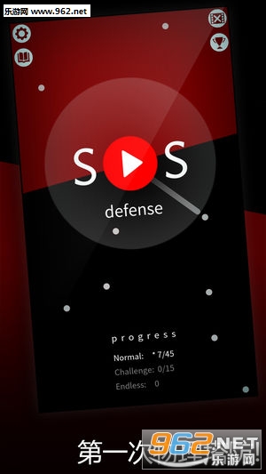 SOS defense(SOS������׿��)��ͼ4