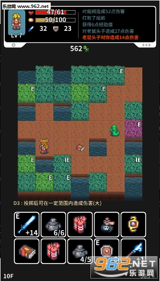��ƺ�Թ���׿���ͼ2