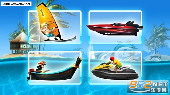Boat Racing(�ȴ�������ͧ������׿��)v3.61��ͼ0