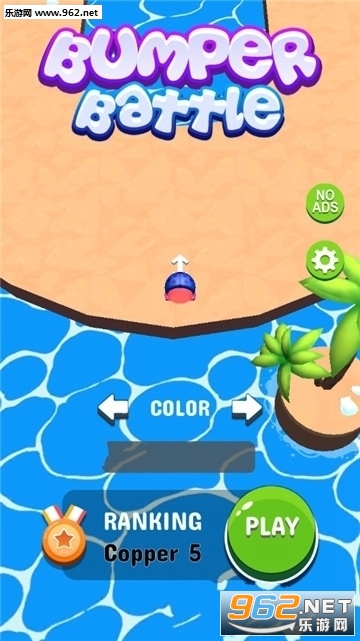 ư����������׿��v1.0.0��ͼ0