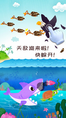 ����ɭ�����ռǰ�׿��v9.77.00.00��ͼ3