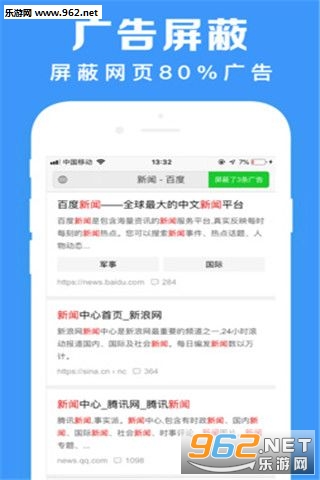 M�����app��ͼ1