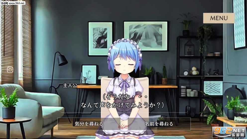 �ީ`���ե륬�`��(�ȱ�֮��Ů������)��ͼ3
